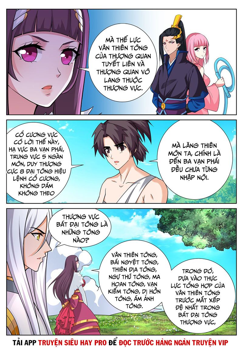 Linh Võ Đế Tôn: Chapter 243