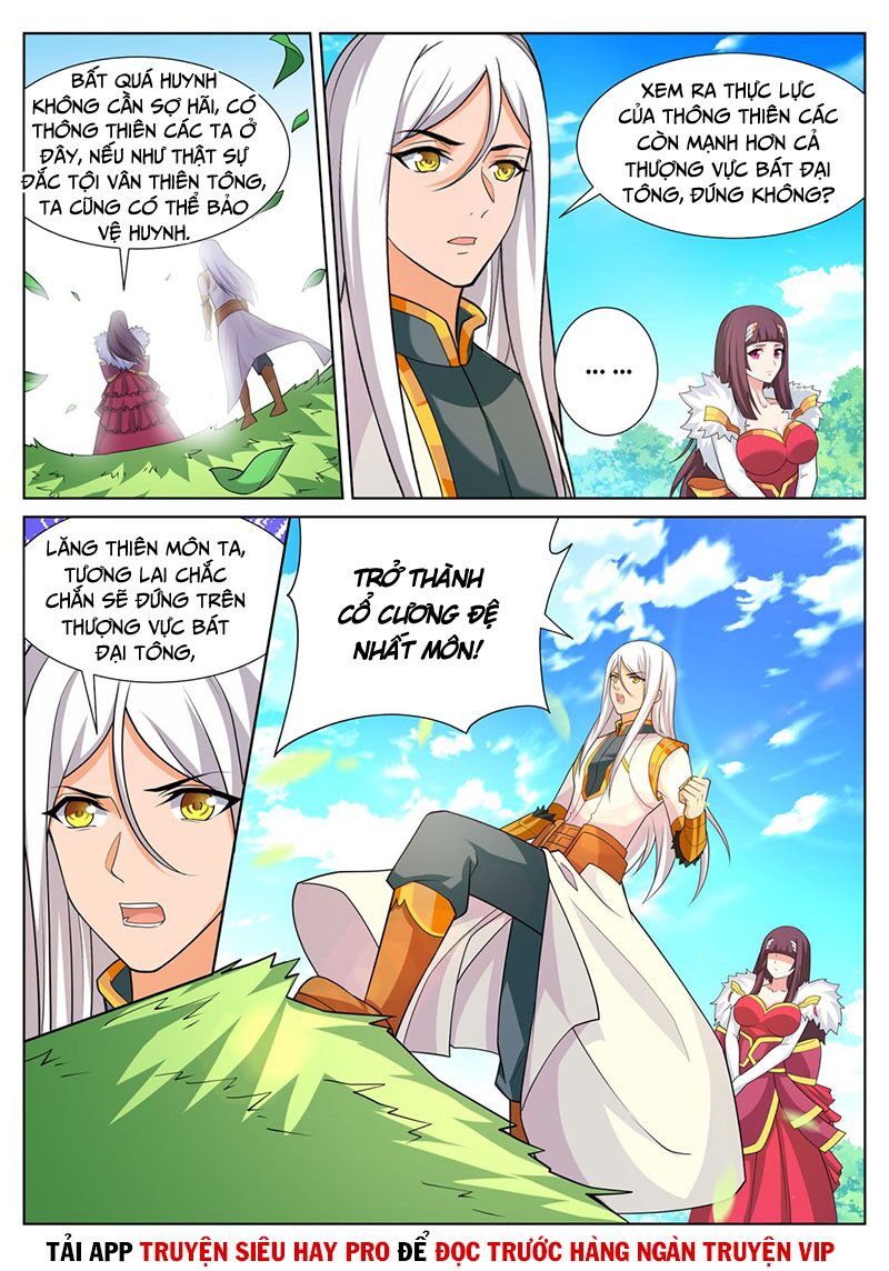 Linh Võ Đế Tôn: Chapter 243
