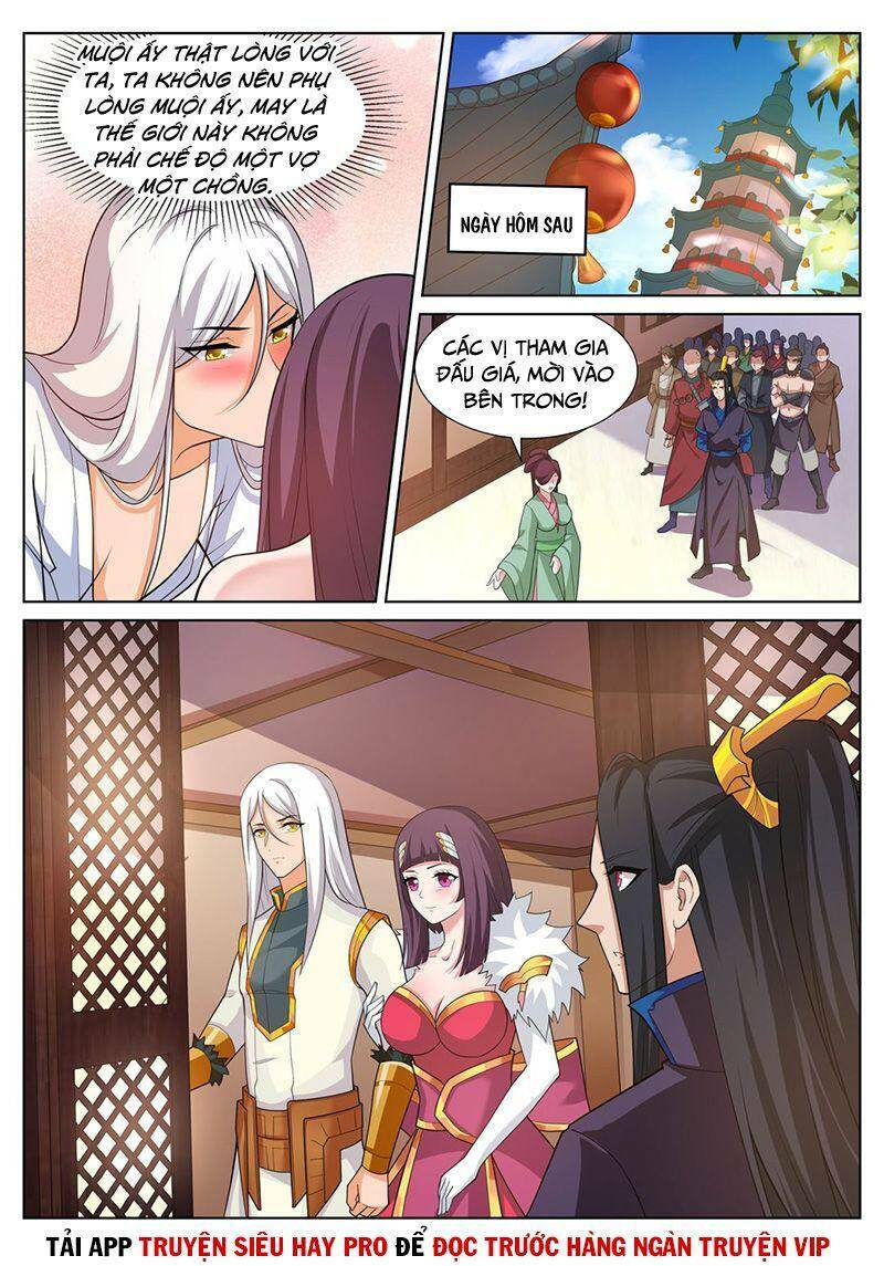 Linh Võ Đế Tôn: Chapter 244