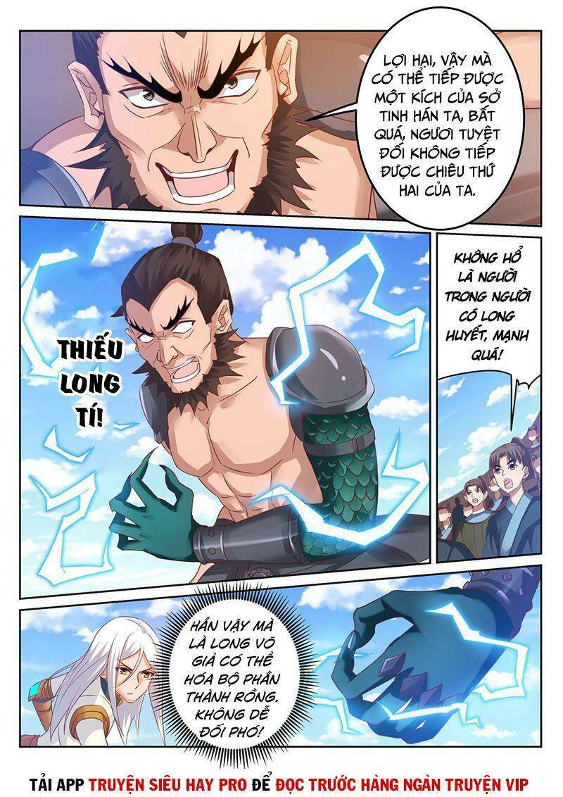 Linh Võ Đế Tôn: Chapter 245
