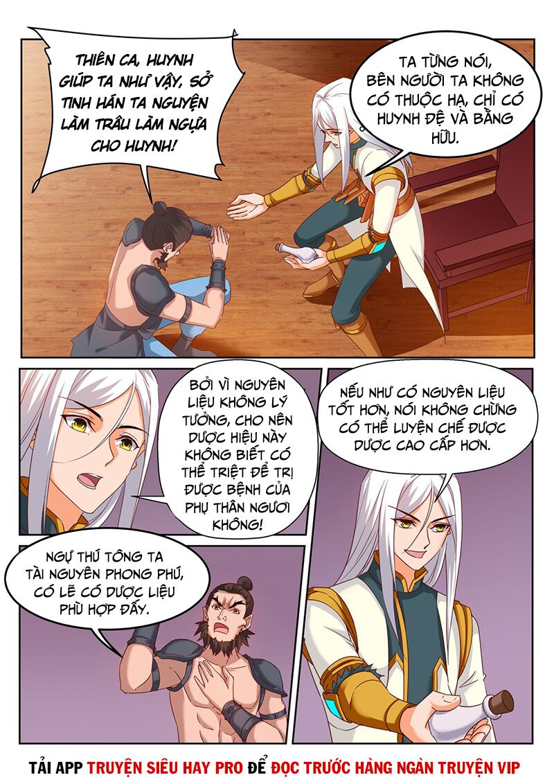 Linh Võ Đế Tôn: Chapter 248