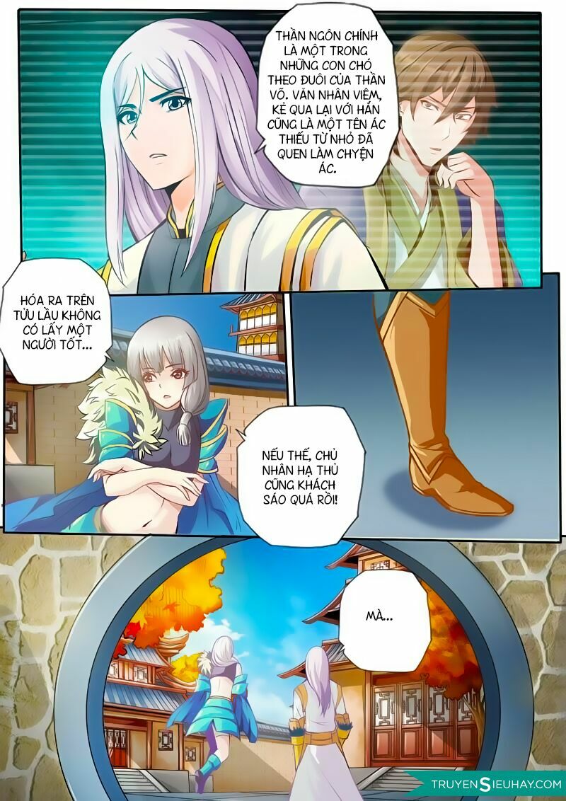 Linh Võ Đế Tôn: Chapter 25