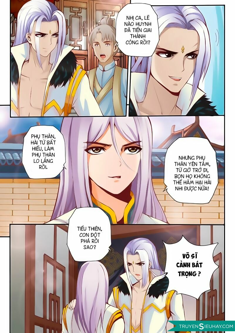 Linh Võ Đế Tôn: Chapter 29