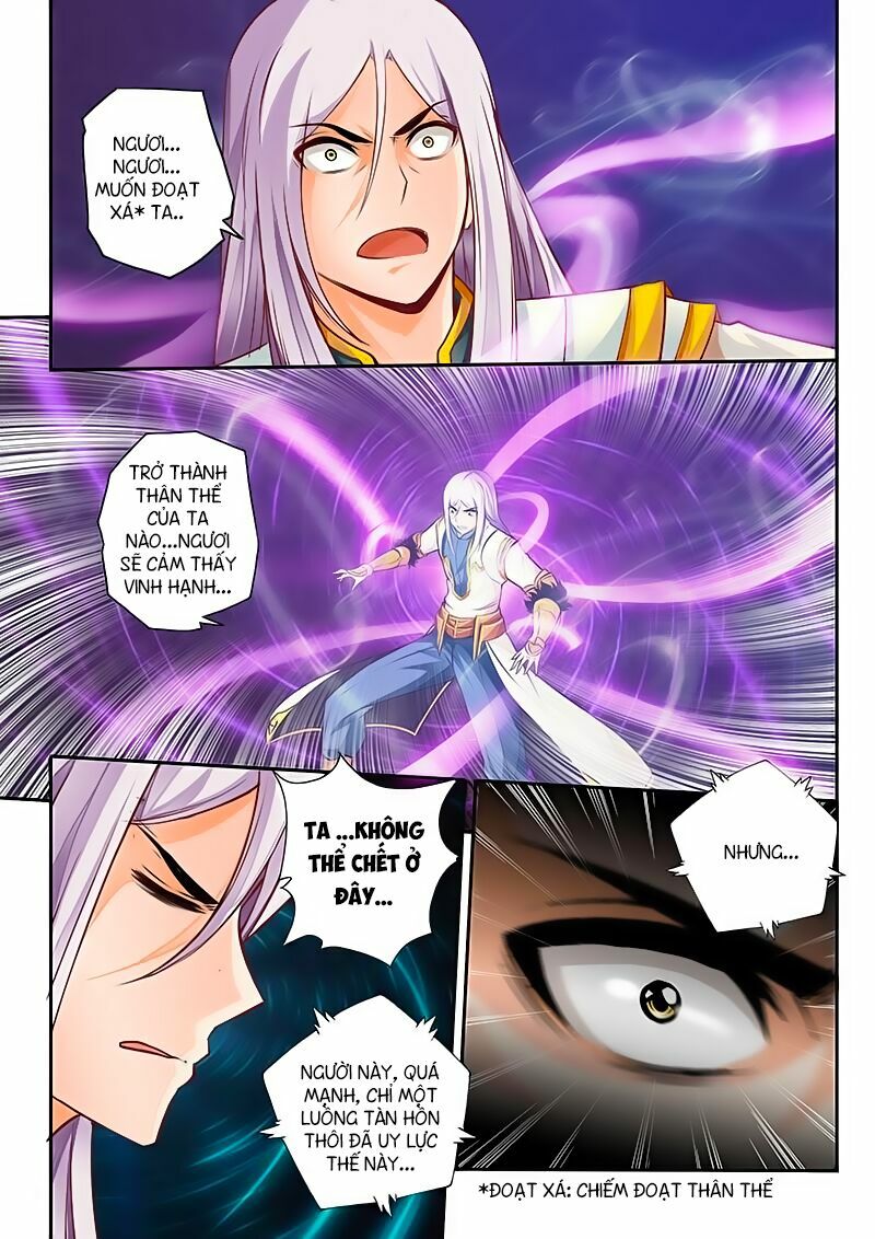 Linh Võ Đế Tôn: Chapter 3