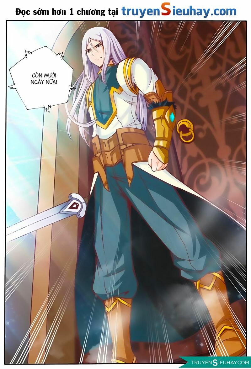 Linh Võ Đế Tôn: Chapter 32