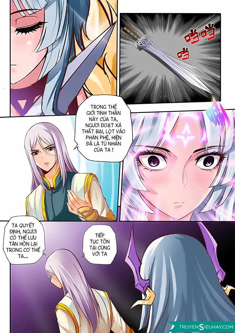 Linh Võ Đế Tôn: Chapter 4
