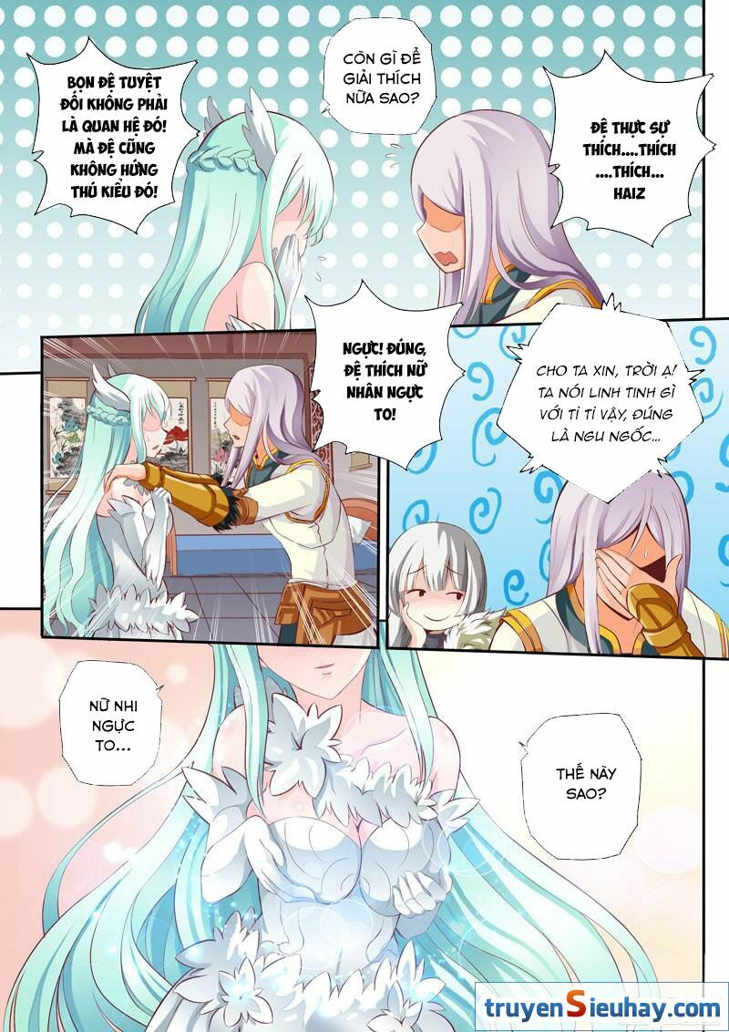 Linh Võ Đế Tôn: Chapter 41