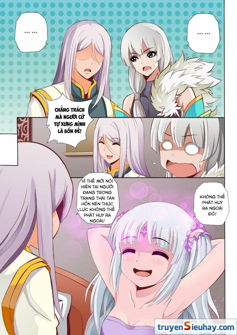 Linh Võ Đế Tôn: Chapter 42