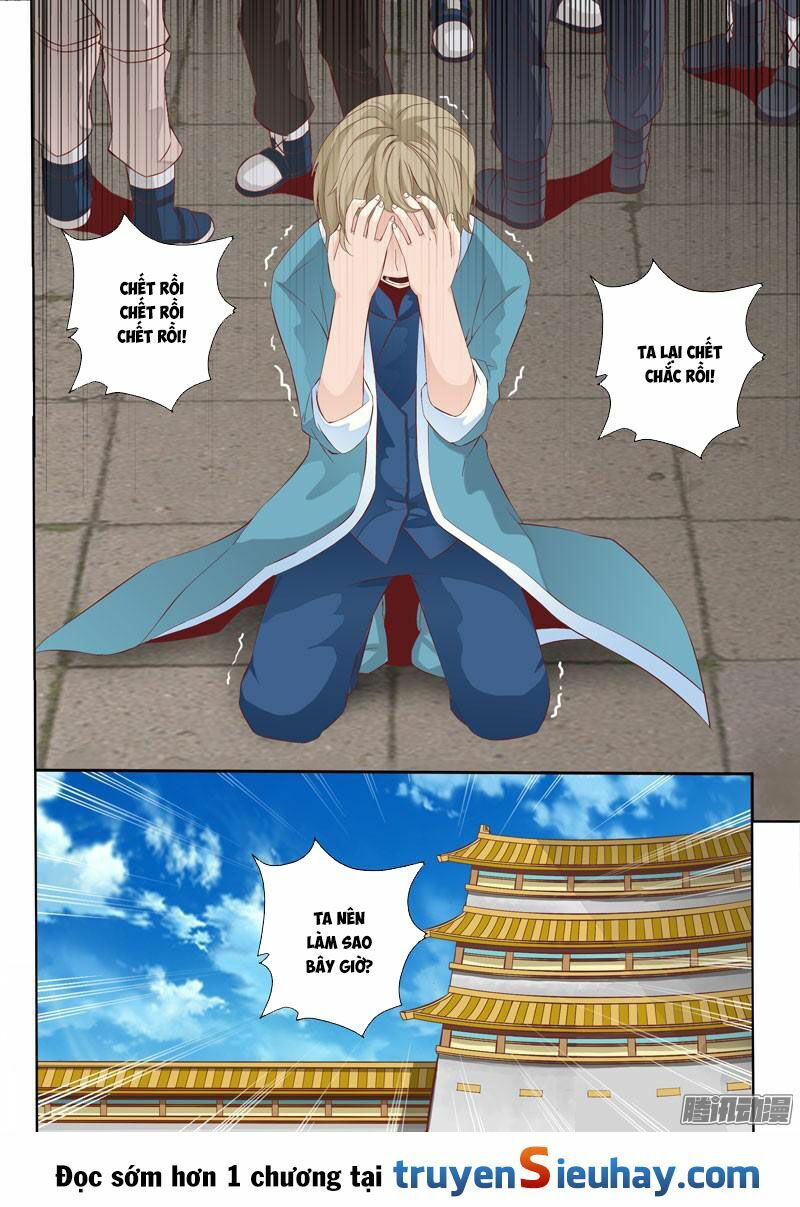 Linh Võ Đế Tôn: Chapter 46