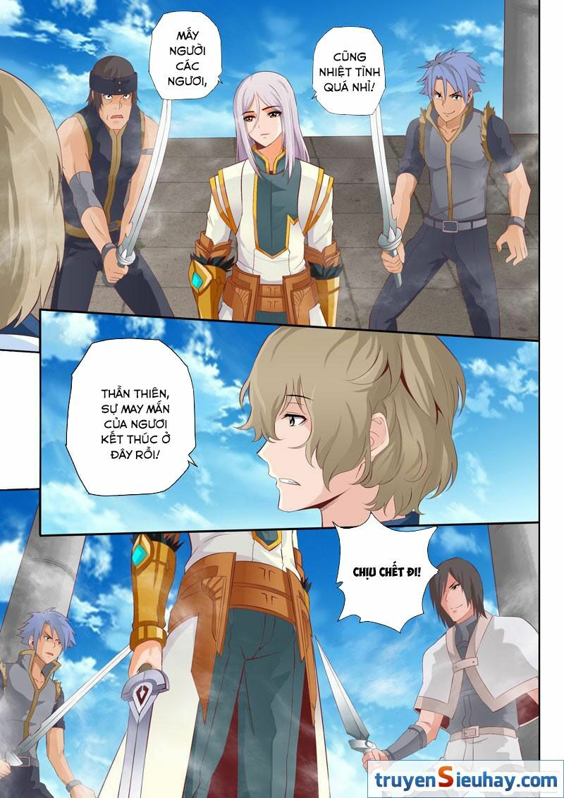 Linh Võ Đế Tôn: Chapter 46