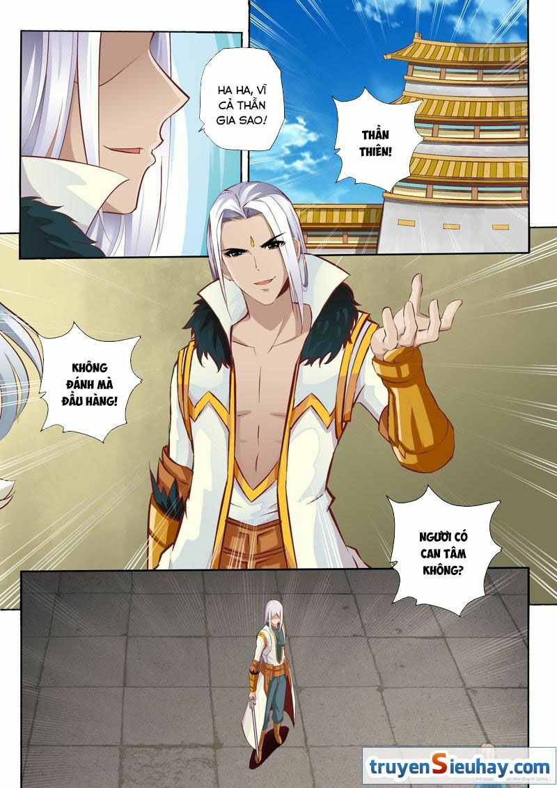 Linh Võ Đế Tôn: Chapter 49