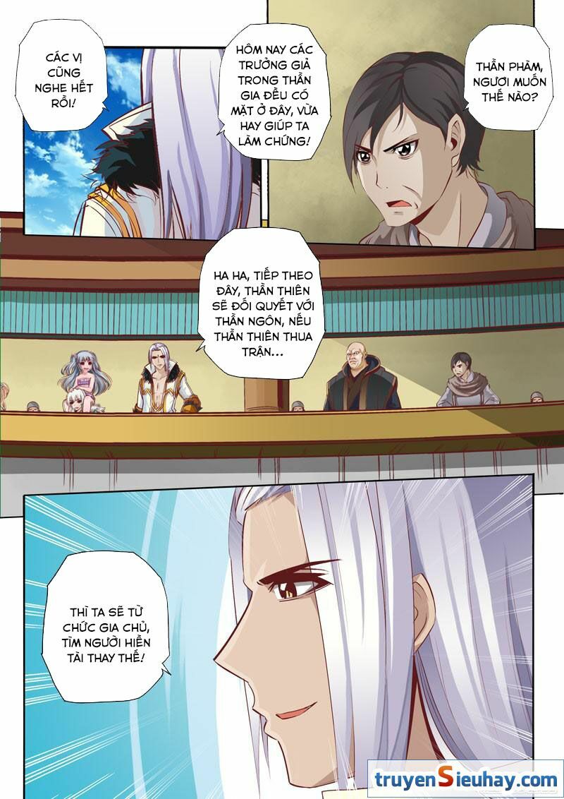 Linh Võ Đế Tôn: Chapter 49
