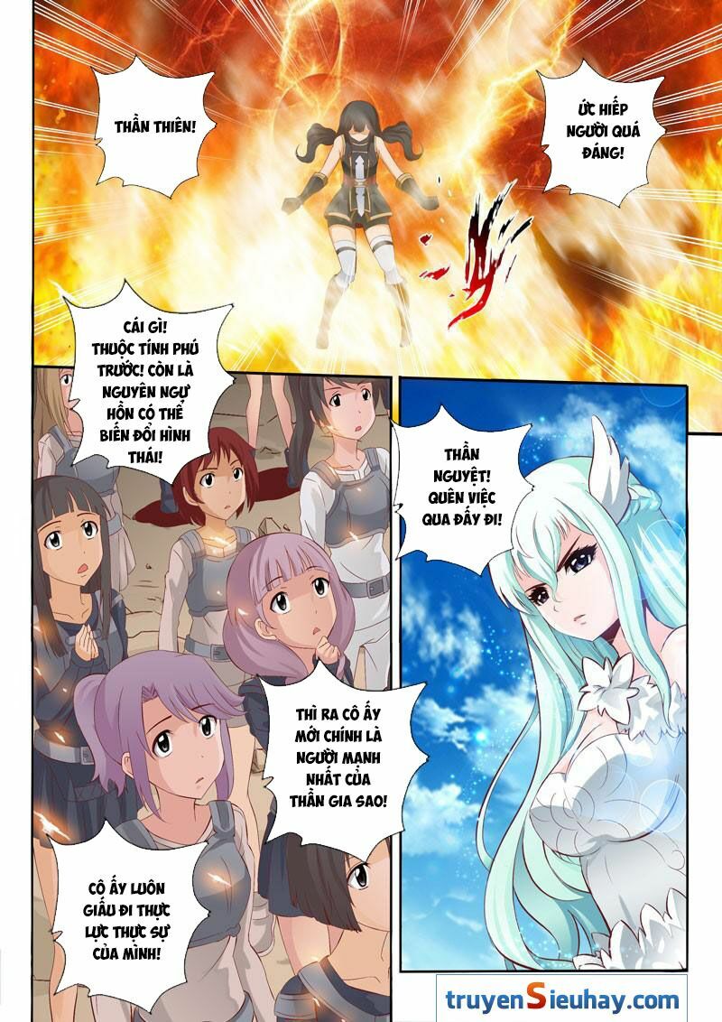 Linh Võ Đế Tôn: Chapter 53