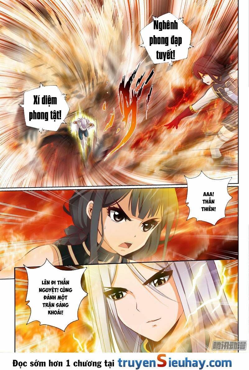 Linh Võ Đế Tôn: Chapter 53