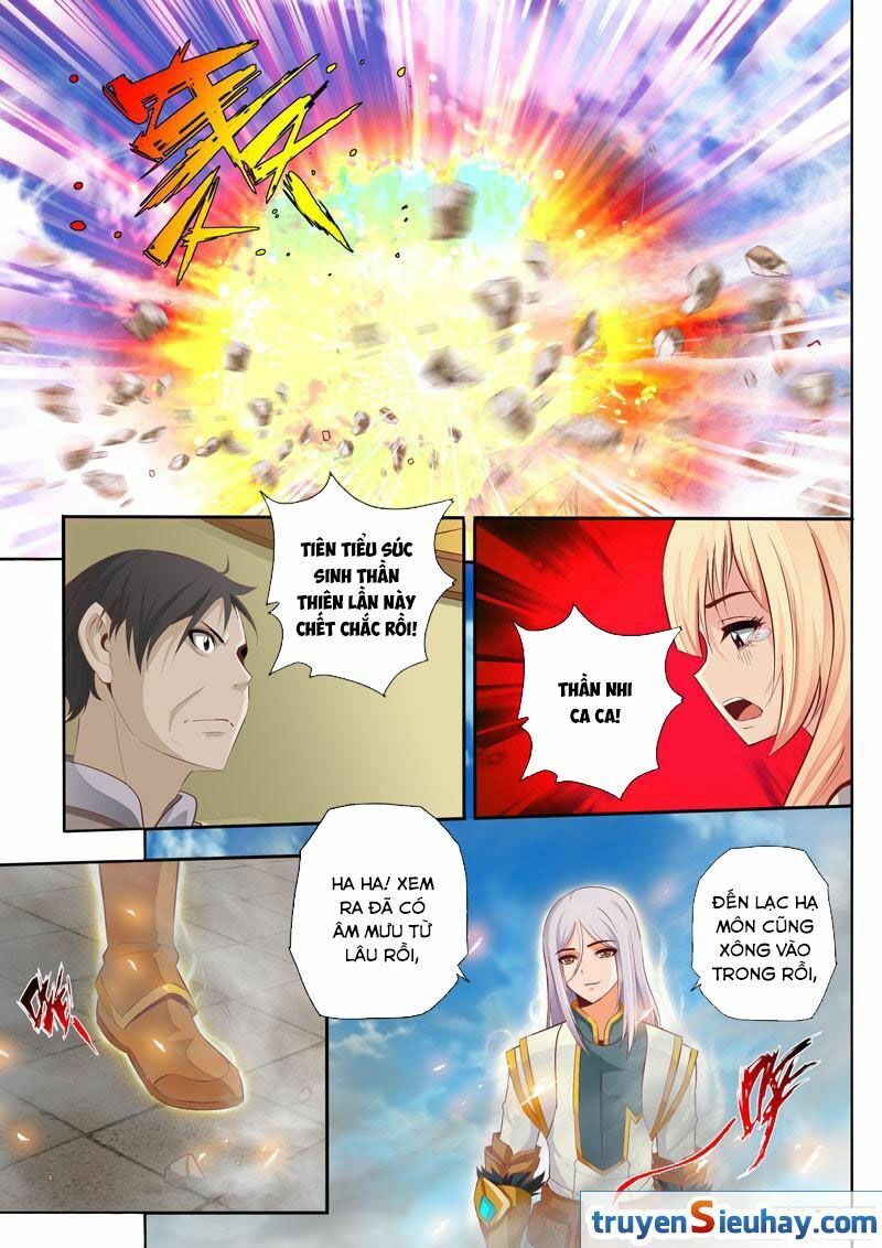 Linh Võ Đế Tôn: Chapter 54