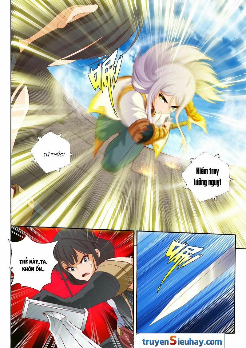 Linh Võ Đế Tôn: Chapter 54