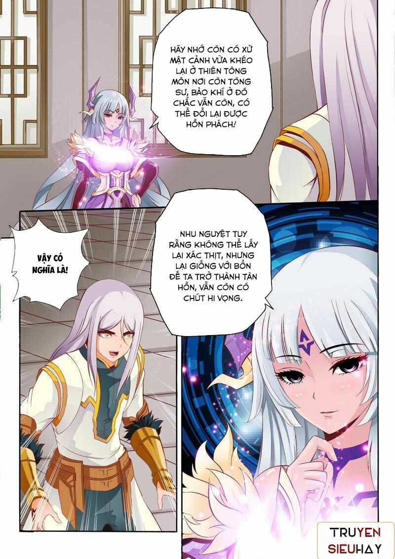 Linh Võ Đế Tôn: Chapter 59