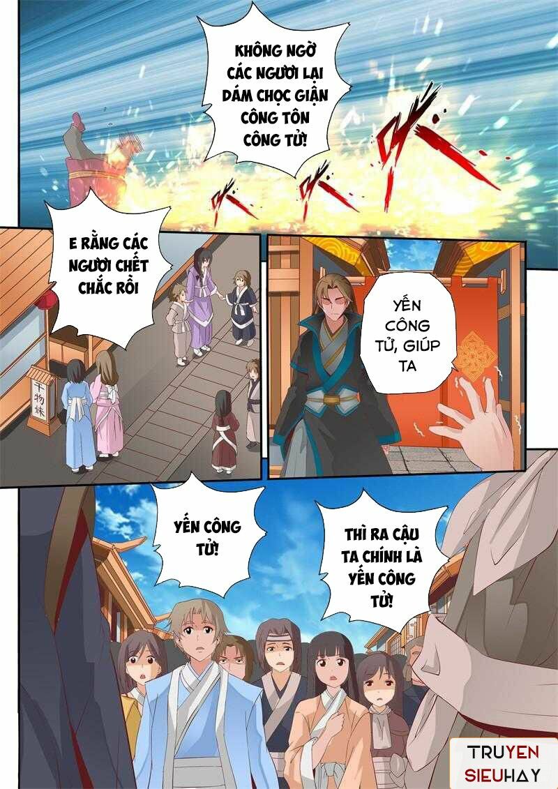 Linh Võ Đế Tôn: Chapter 64