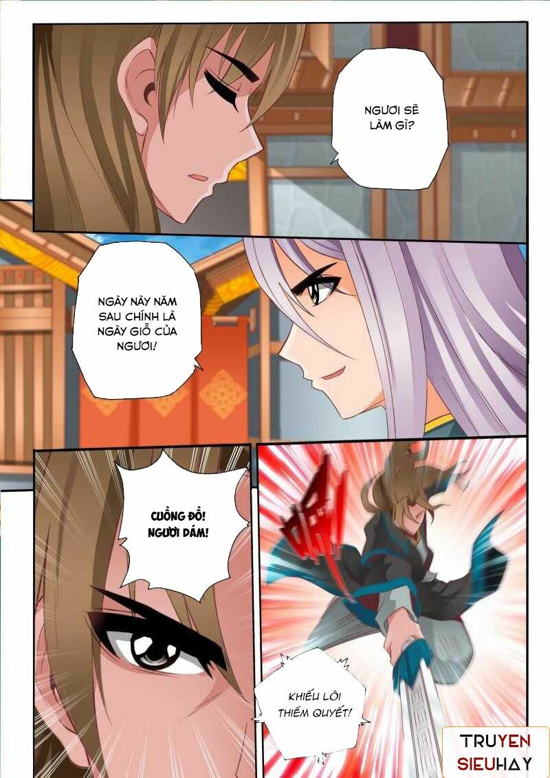 Linh Võ Đế Tôn: Chapter 64