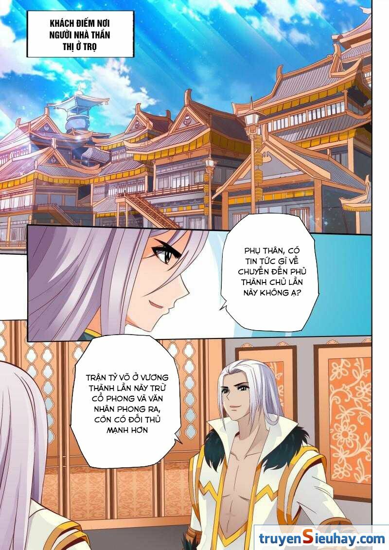Linh Võ Đế Tôn: Chapter 65