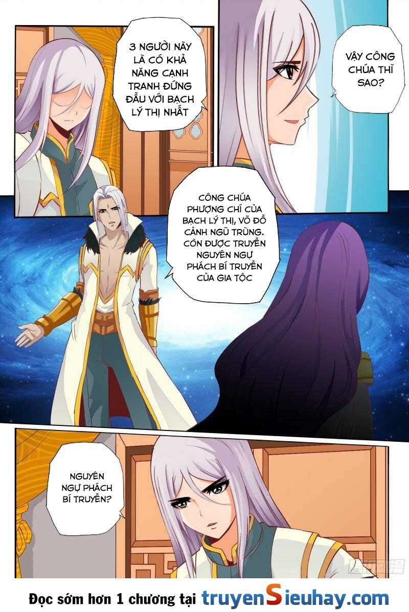 Linh Võ Đế Tôn: Chapter 65