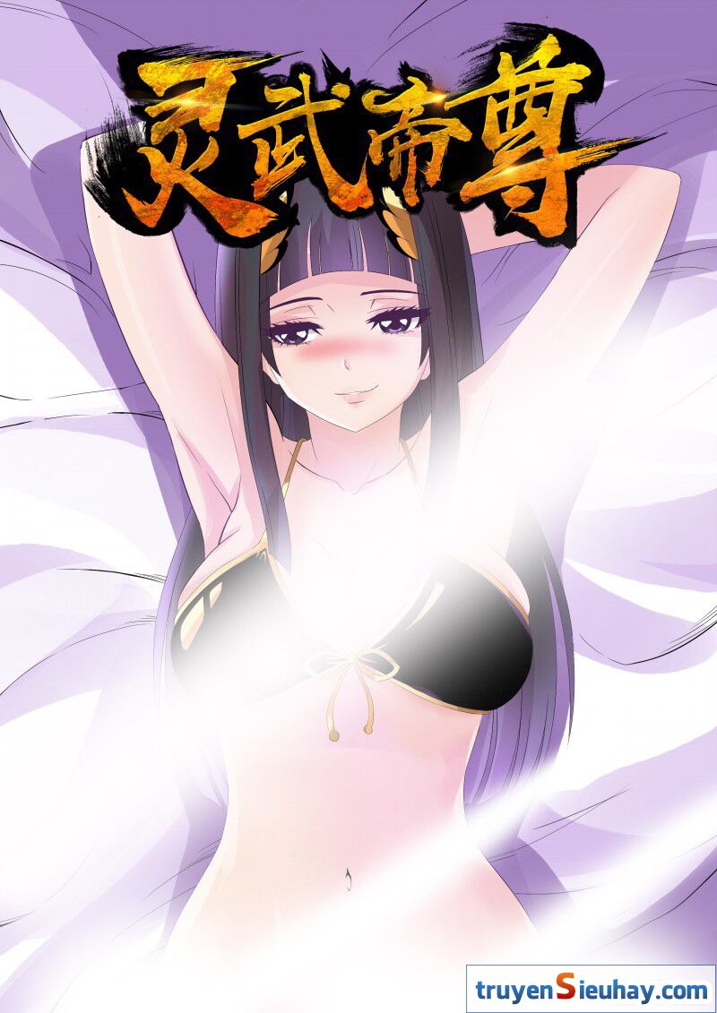 Linh Võ Đế Tôn: Chapter 67
