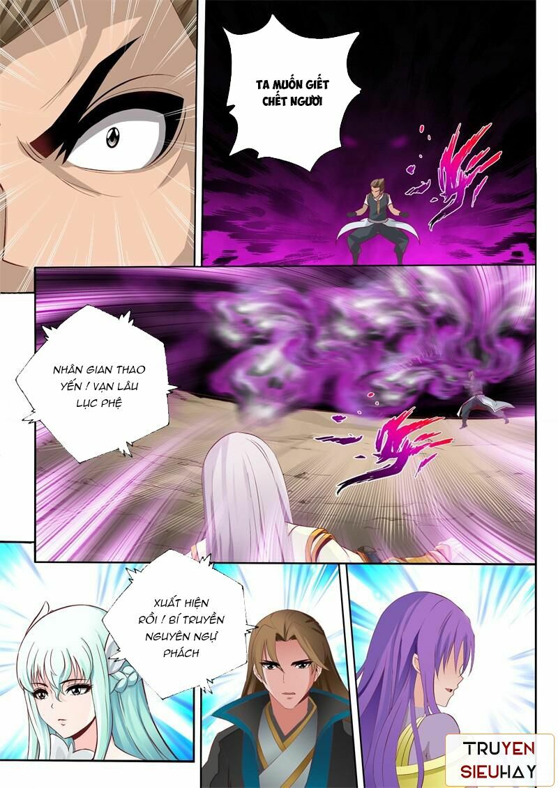Linh Võ Đế Tôn: Chapter 68