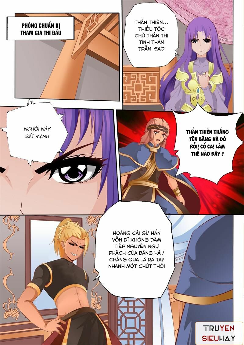 Linh Võ Đế Tôn: Chapter 69