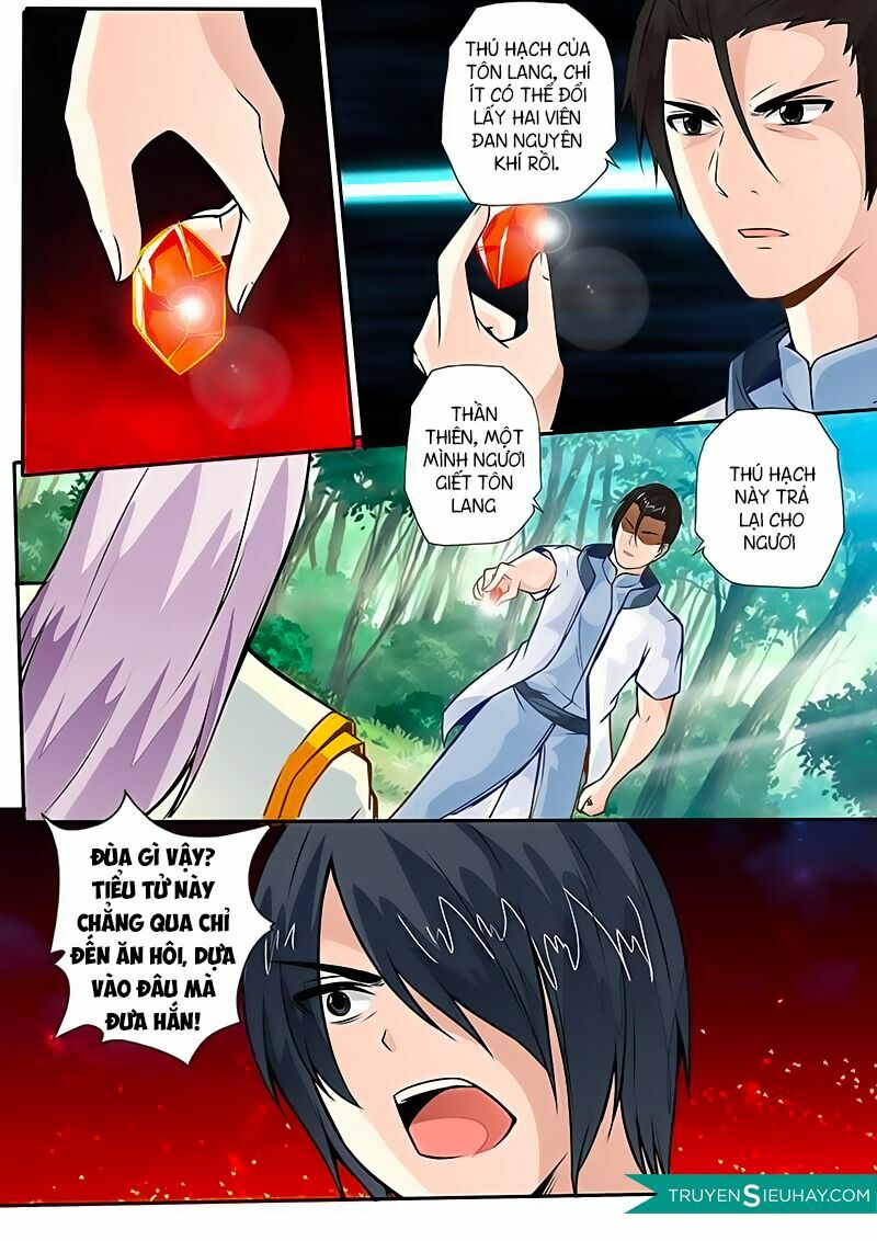 Linh Võ Đế Tôn: Chapter 7