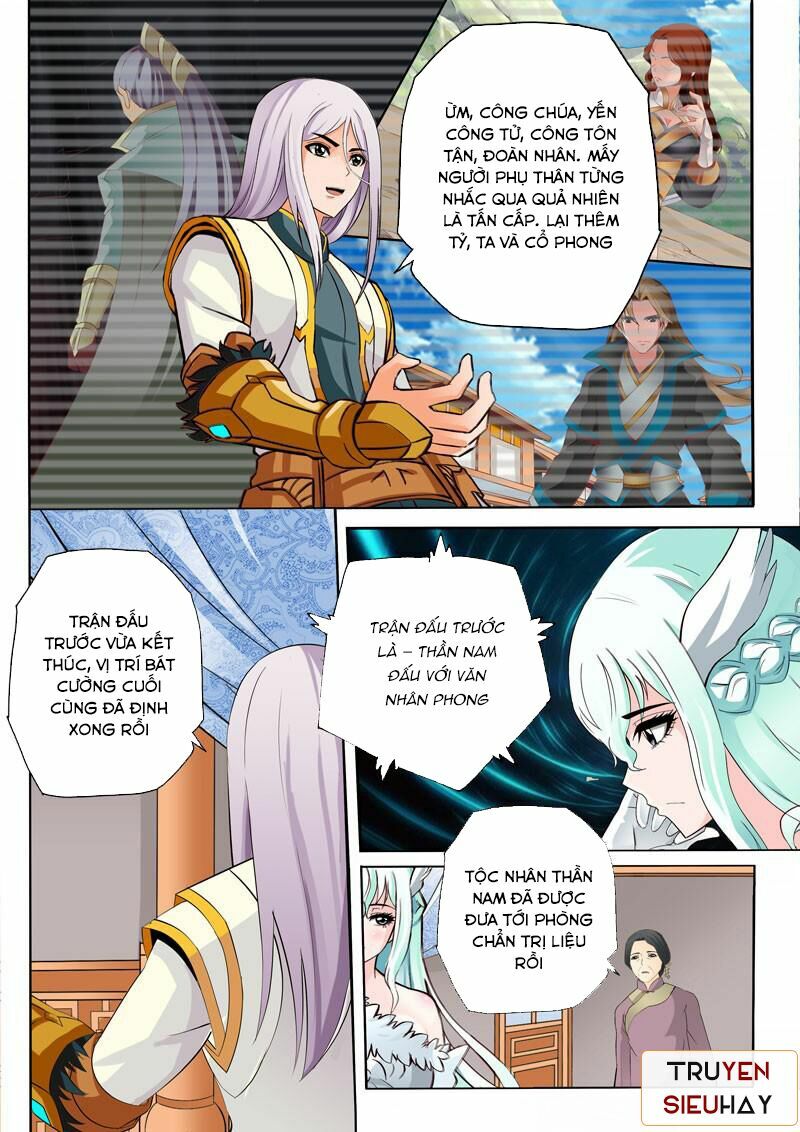 Linh Võ Đế Tôn: Chapter 71