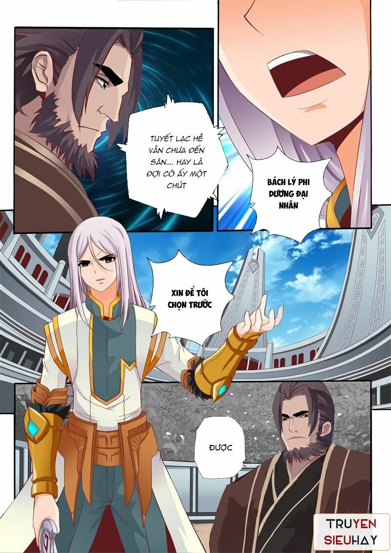 Linh Võ Đế Tôn: Chapter 71