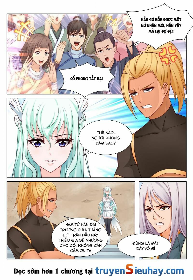 Linh Võ Đế Tôn: Chapter 73
