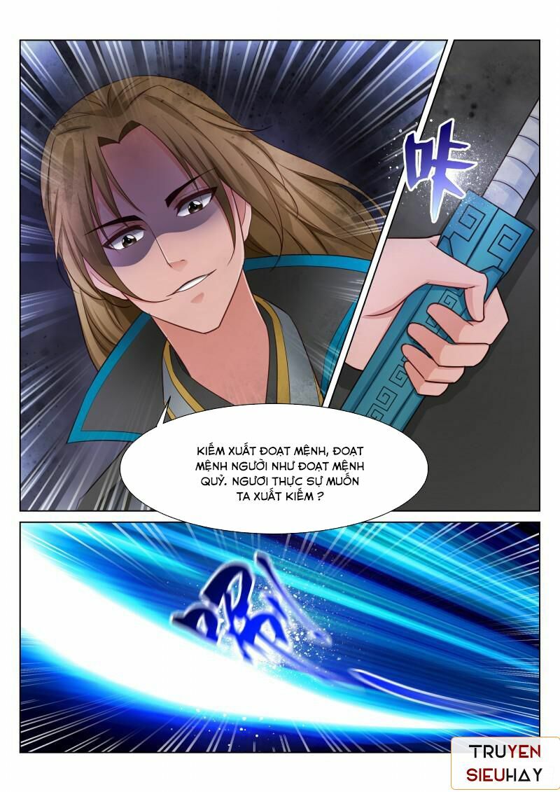 Linh Võ Đế Tôn: Chapter 73
