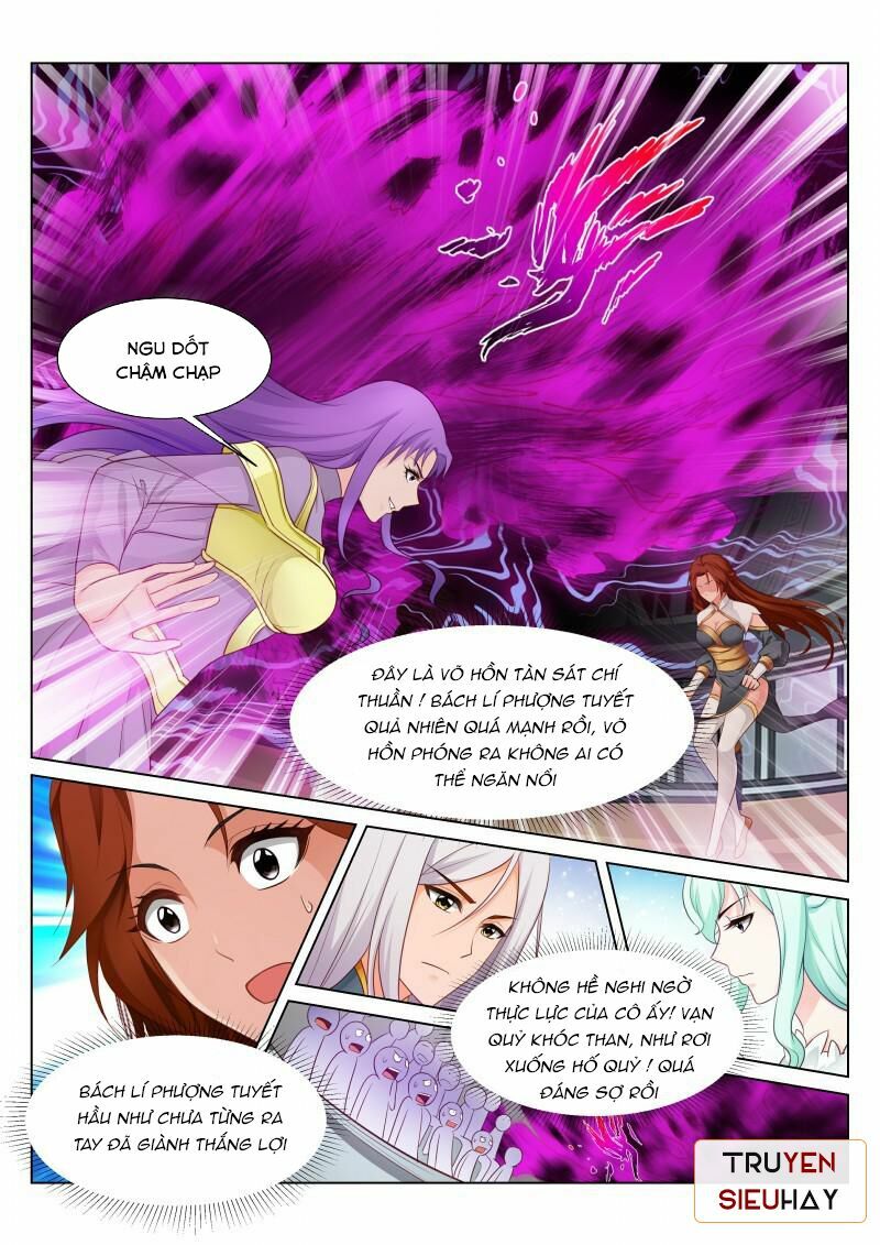 Linh Võ Đế Tôn: Chapter 73
