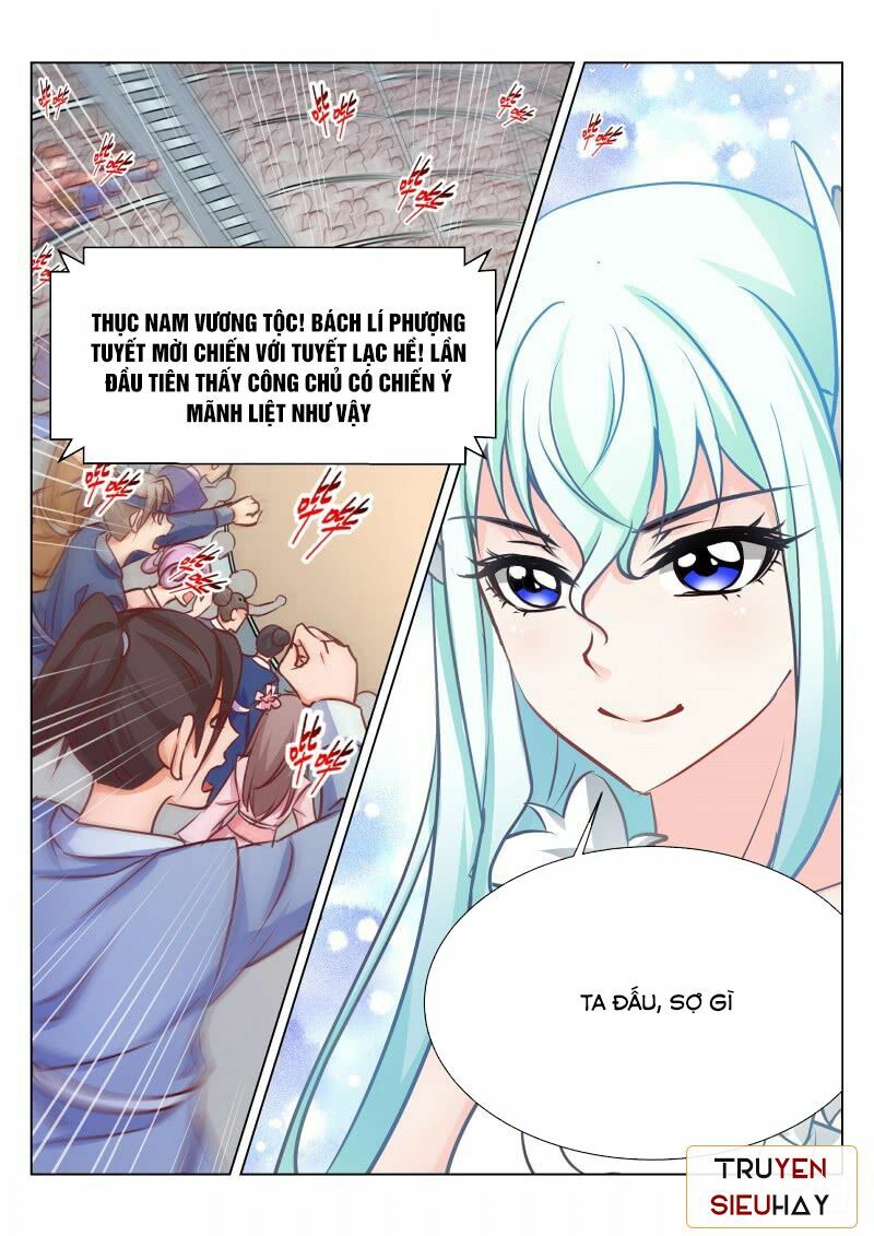 Linh Võ Đế Tôn: Chapter 74