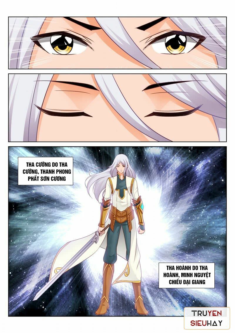 Linh Võ Đế Tôn: Chapter 75