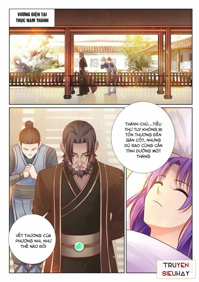 Linh Võ Đế Tôn: Chapter 79