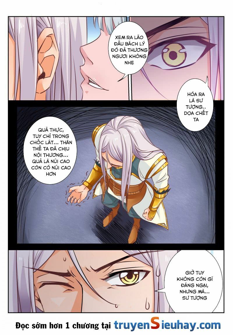 Linh Võ Đế Tôn: Chapter 80