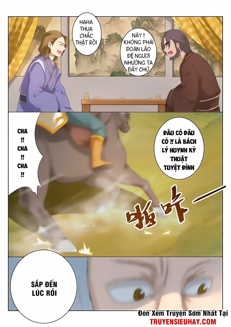 Linh Võ Đế Tôn: Chapter 81