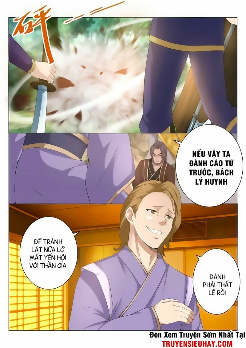 Linh Võ Đế Tôn: Chapter 81
