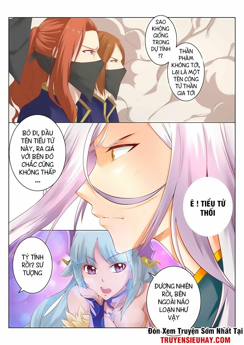Linh Võ Đế Tôn: Chapter 81