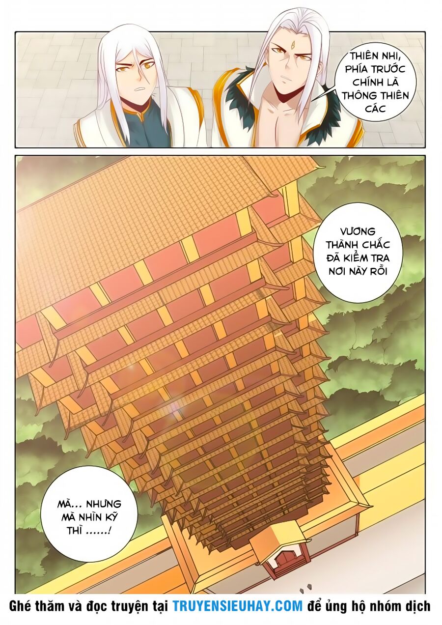 Linh Võ Đế Tôn: Chapter 91