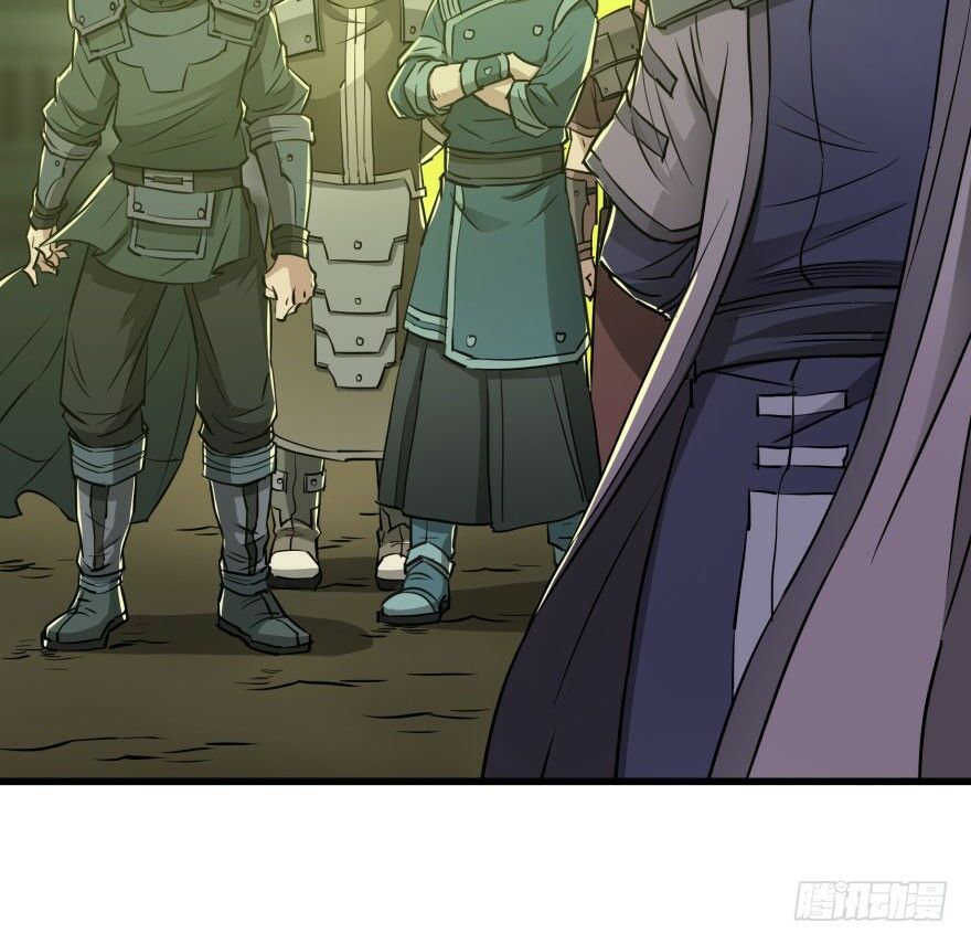 Thú Nhân: Chapter 10