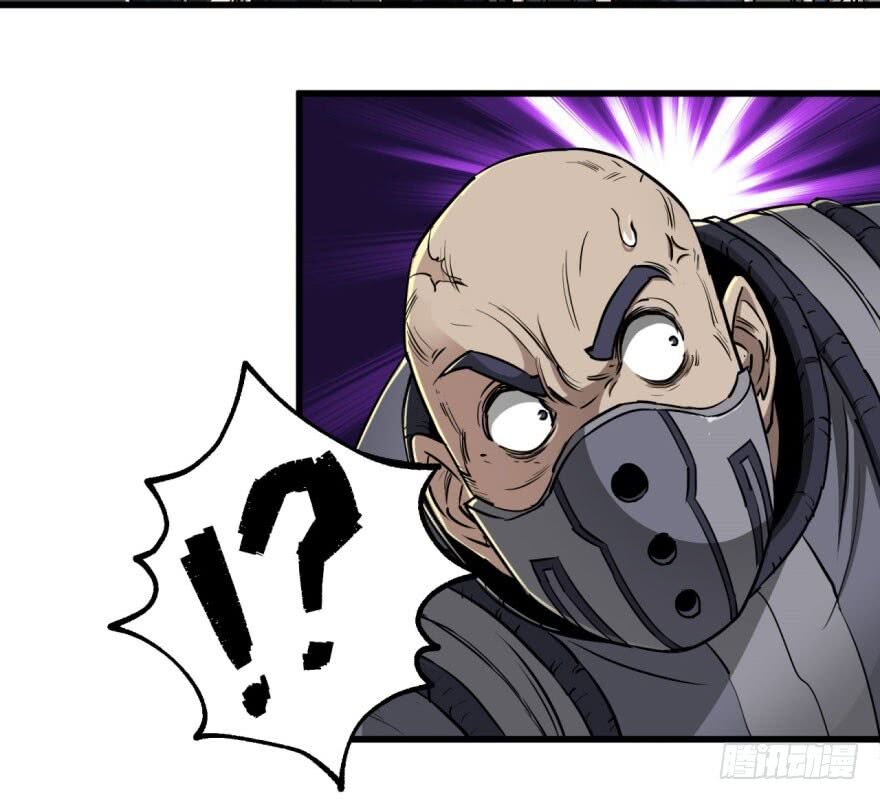 Thú Nhân: Chapter 10