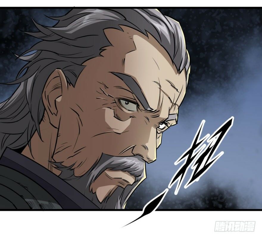 Thú Nhân: Chapter 10
