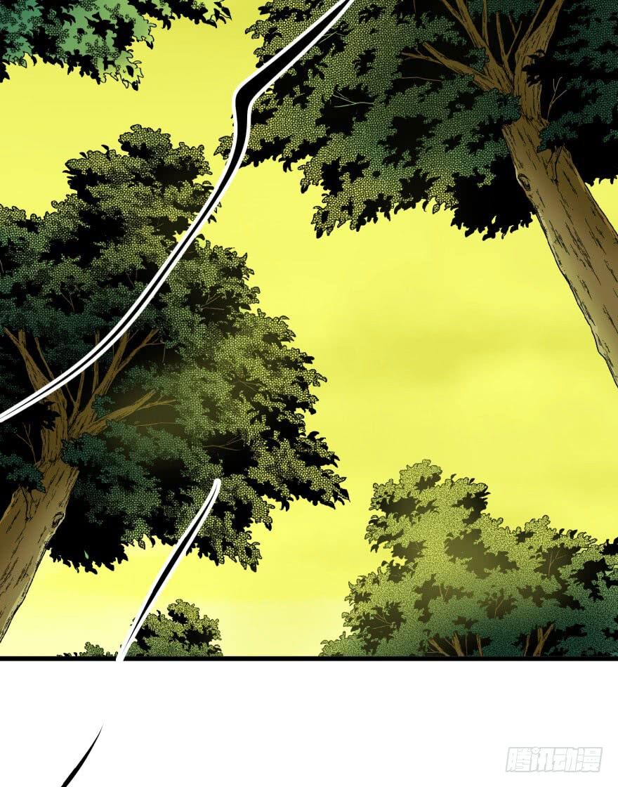 Thú Nhân: Chapter 10