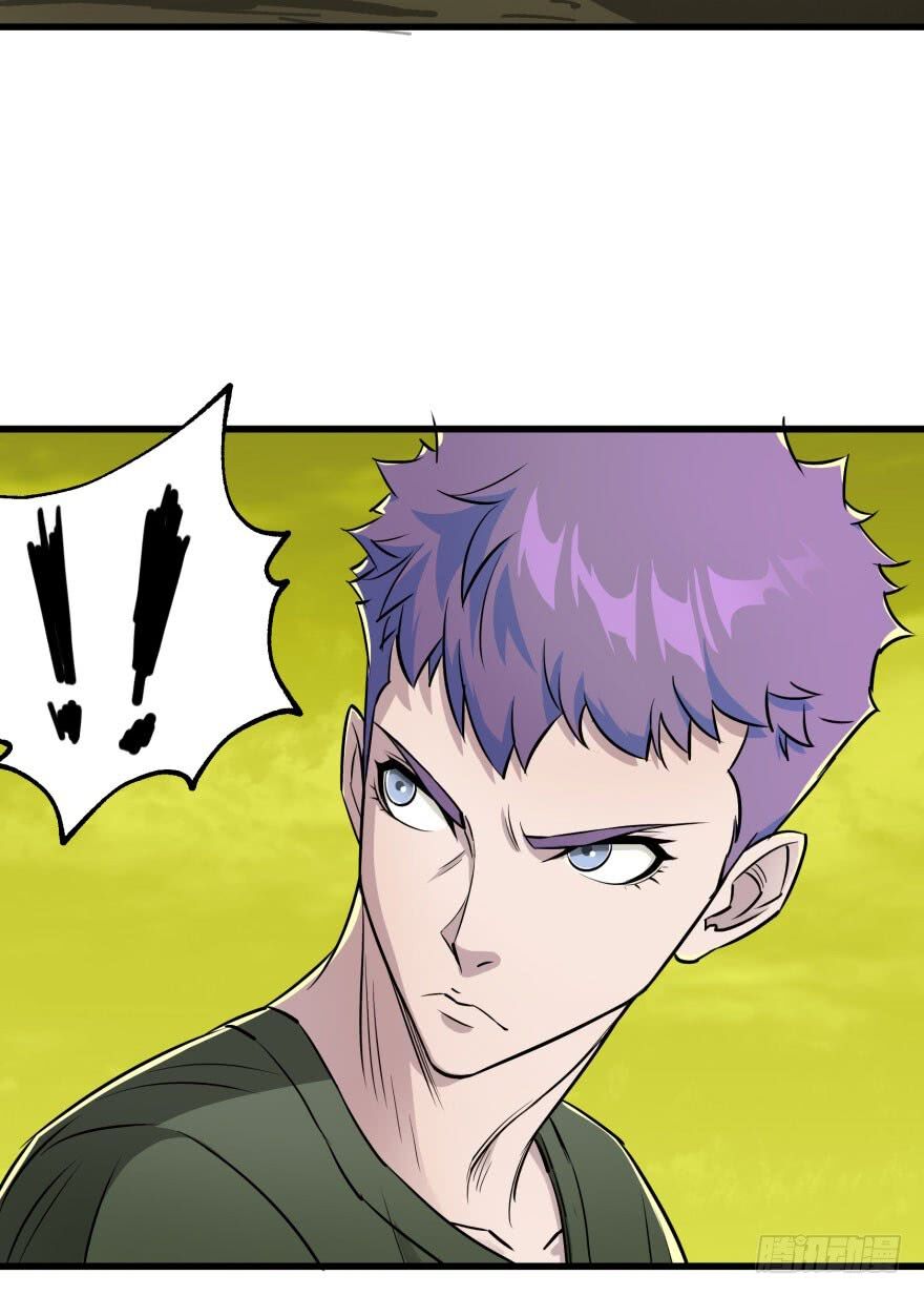 Thú Nhân: Chapter 10