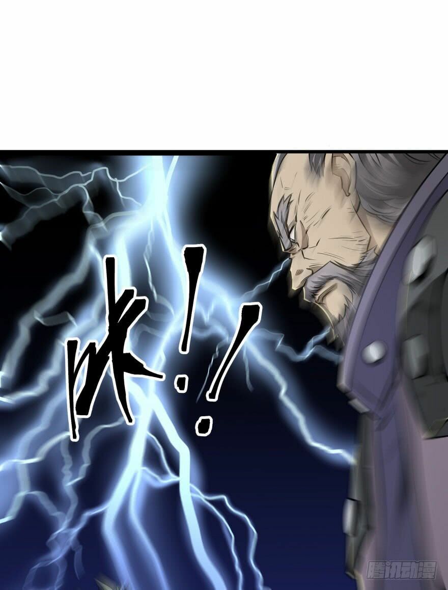 Thú Nhân: Chapter 11