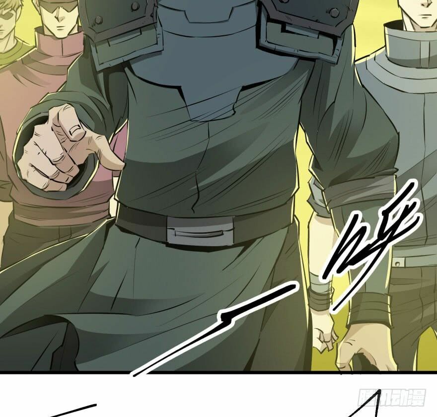 Thú Nhân: Chapter 11