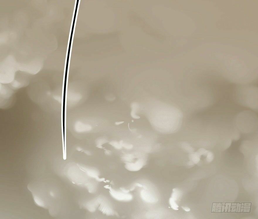 Thú Nhân: Chapter 11